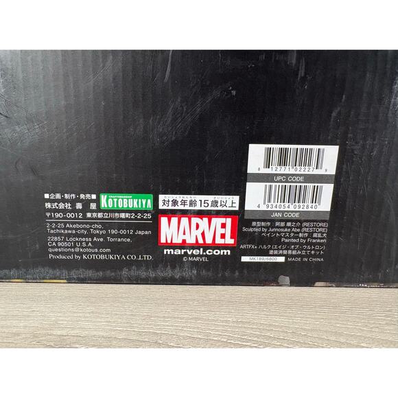 Kotobukiya Avengers Age Of Ultron Hulk ARTFX+ 1/10 Scale Model Kit - Picture 7 of 7